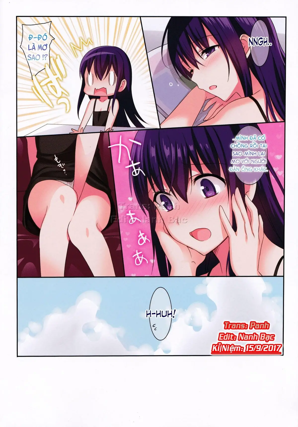 Summer Halation Full Color 3 (decensored) - Full trang 10