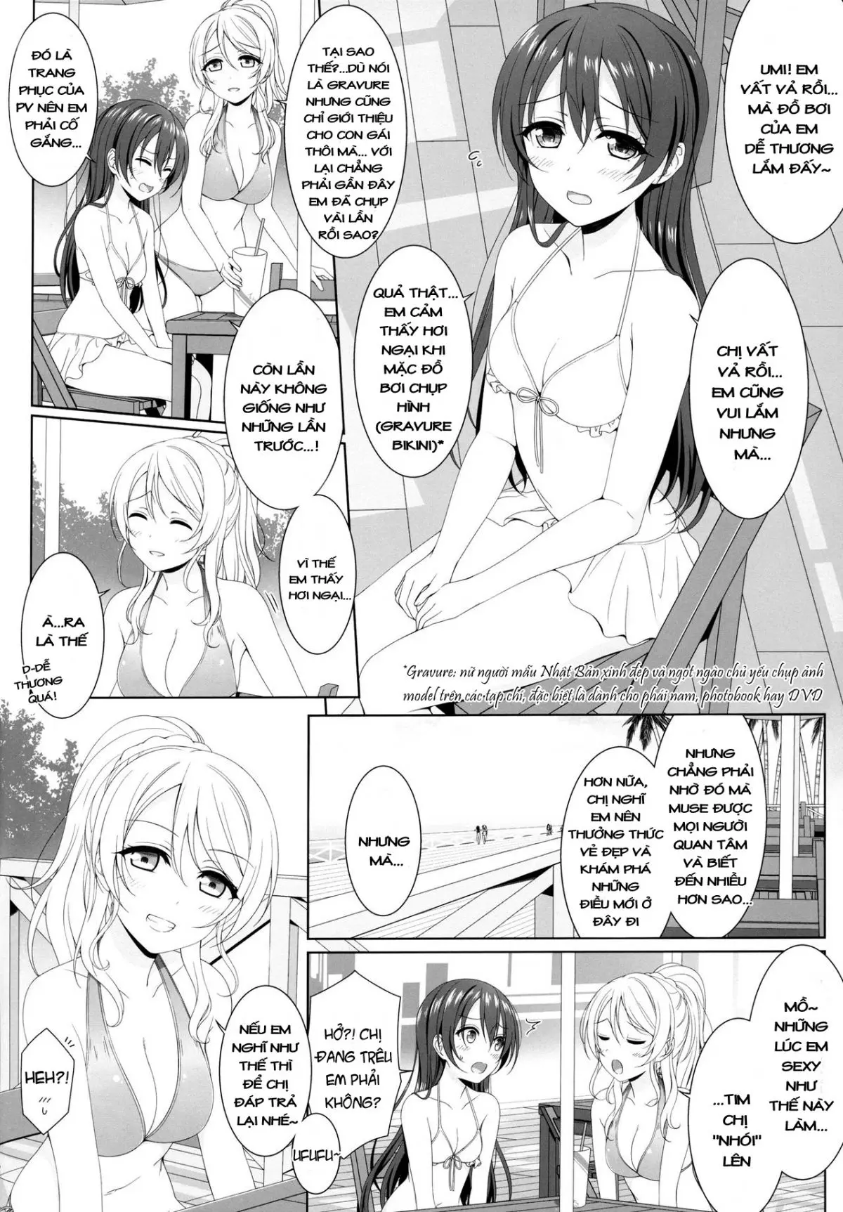 Manatsu no Misshitsu - Full trang 5