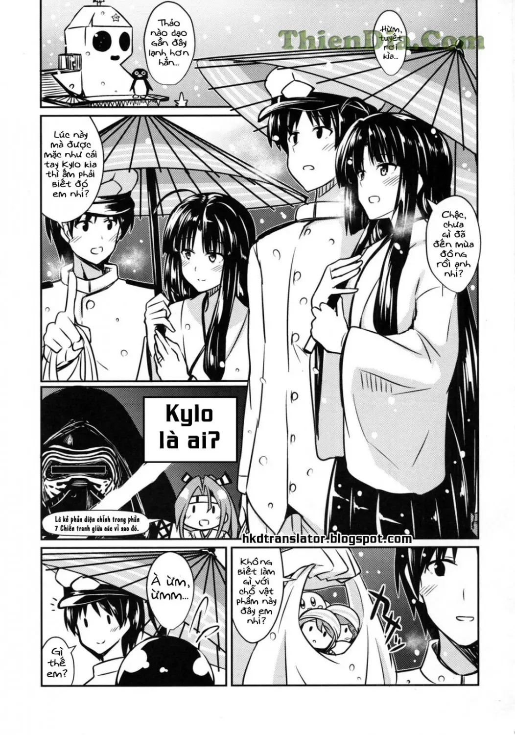 Shouhou to Yuki no Kisetsu - Full trang 2