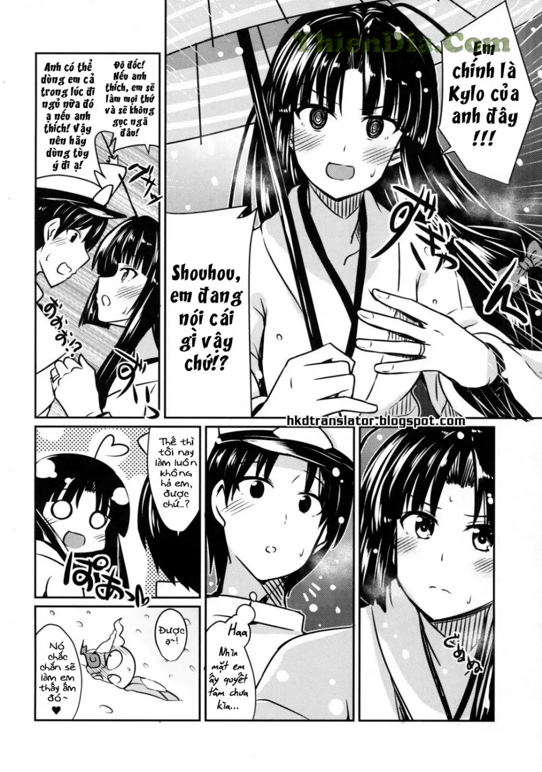 Shouhou to Yuki no Kisetsu - Full trang 3