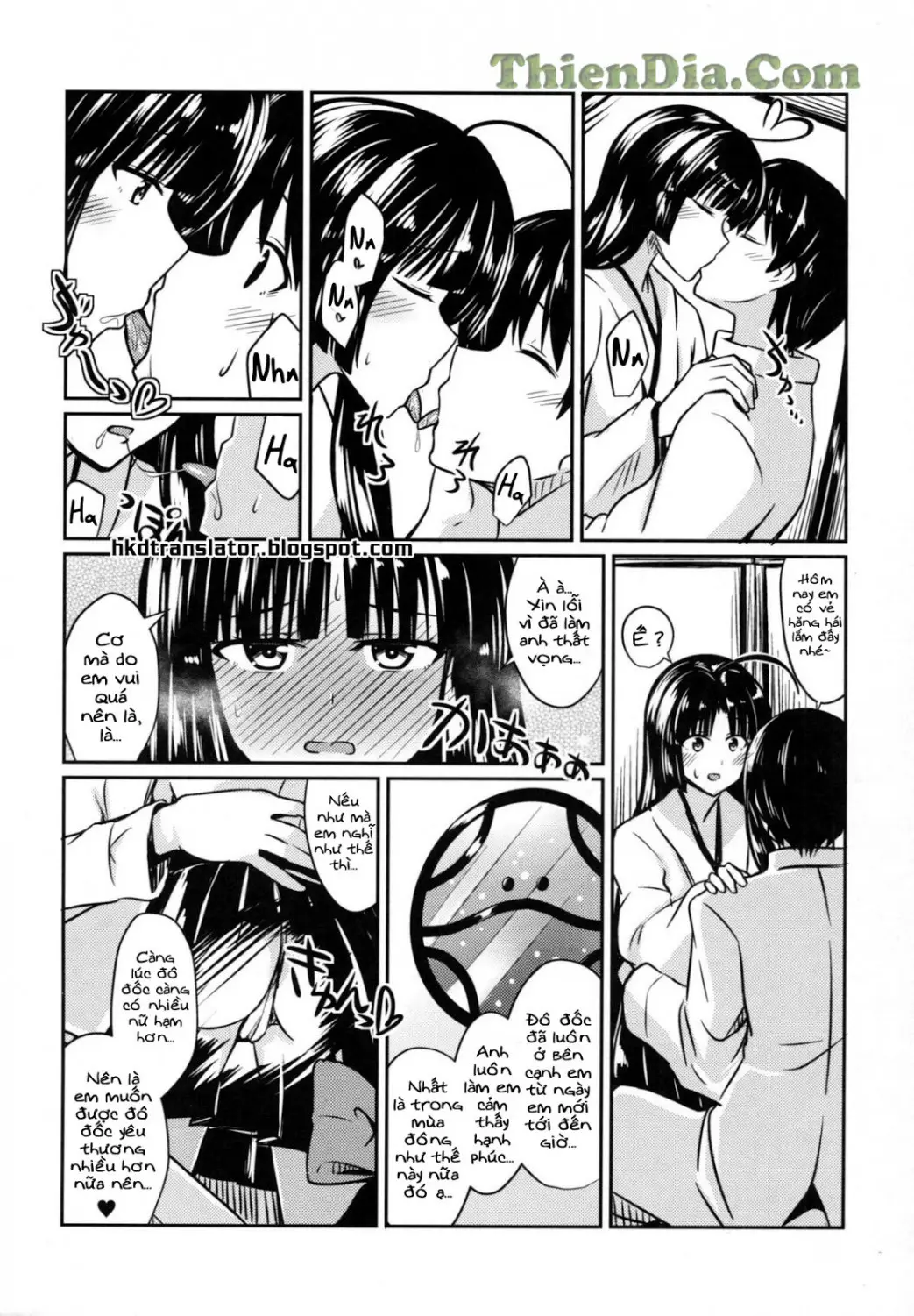 Shouhou to Yuki no Kisetsu - Full trang 5