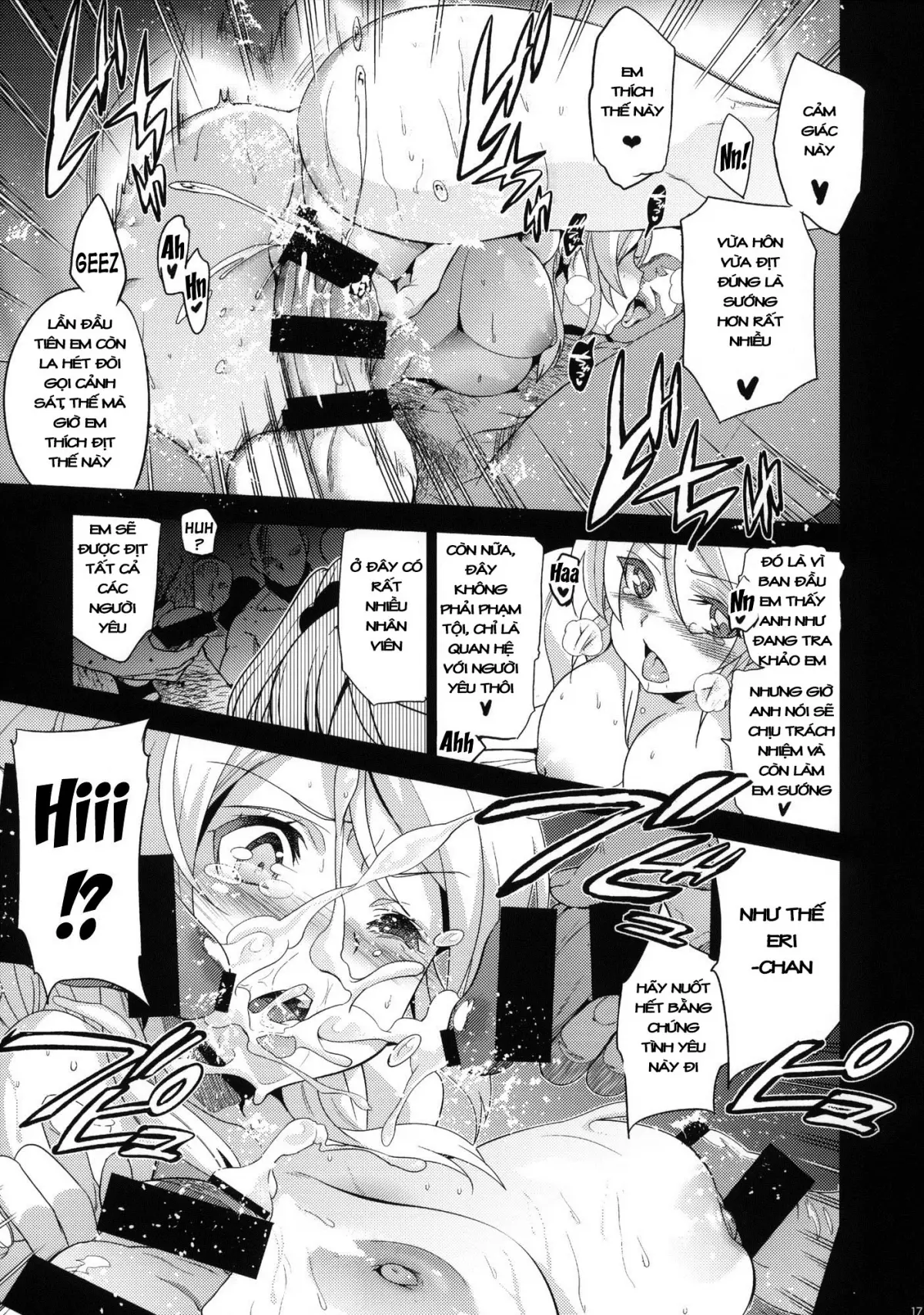 Eri Chika, Ouchi ni Kaerenai. + EriChika, Ouchi ni Kaesanai. - Full trang 13
