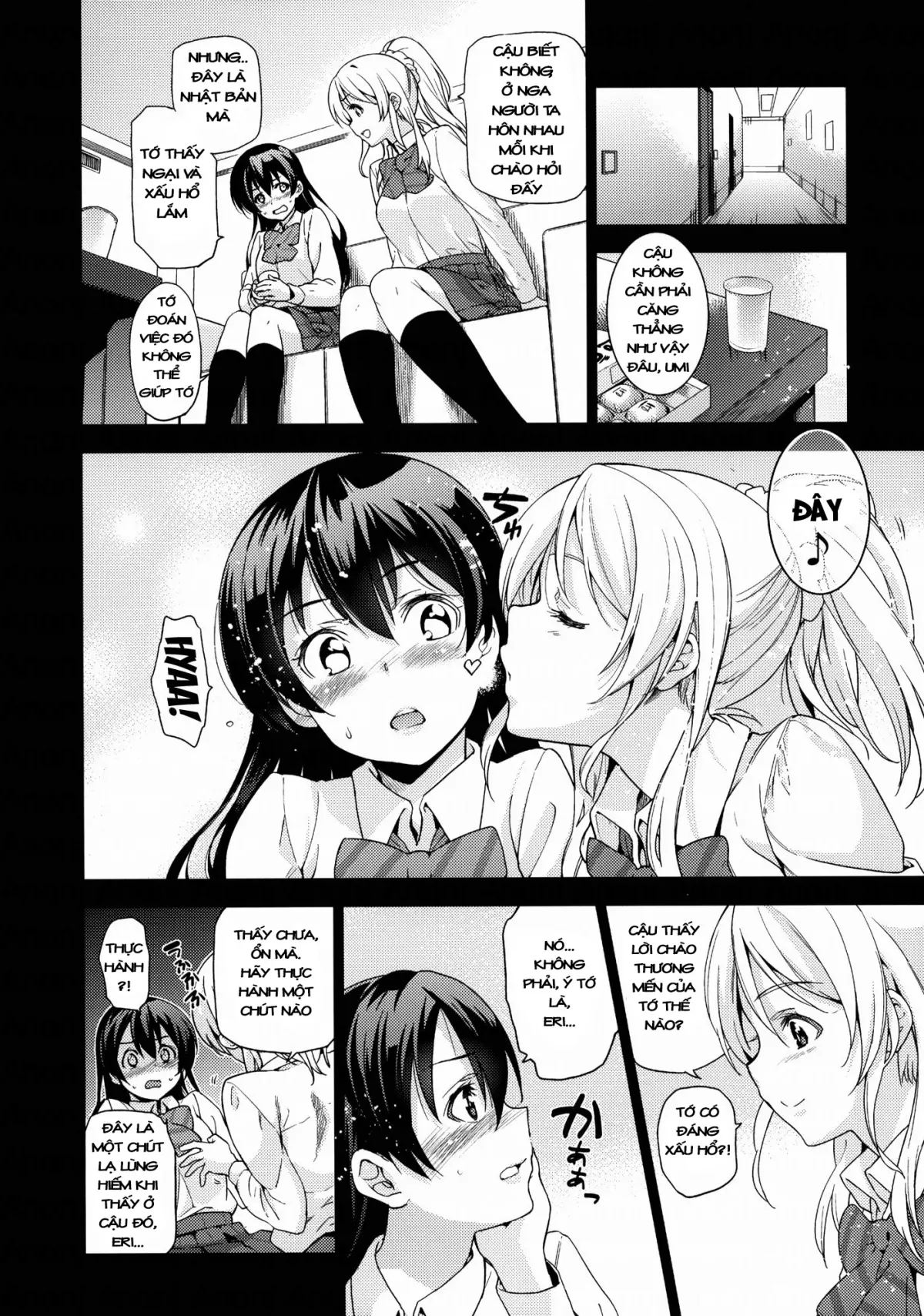 Eri Chika, Ouchi ni Kaerenai. + EriChika, Ouchi ni Kaesanai. - Full trang 28