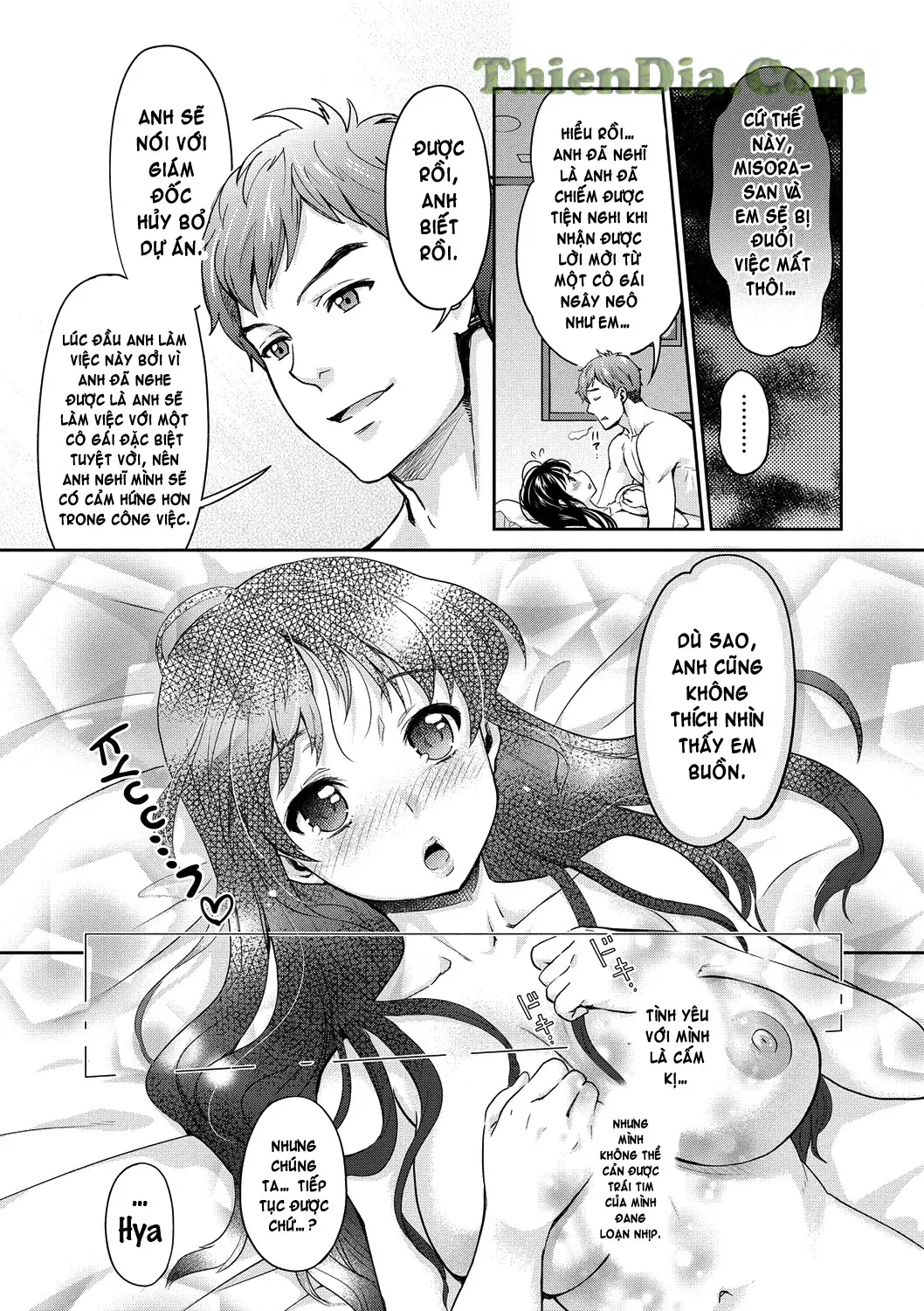 Idol Densetsu Kirari - Kirari, the Legend of IDOL - Full trang 105