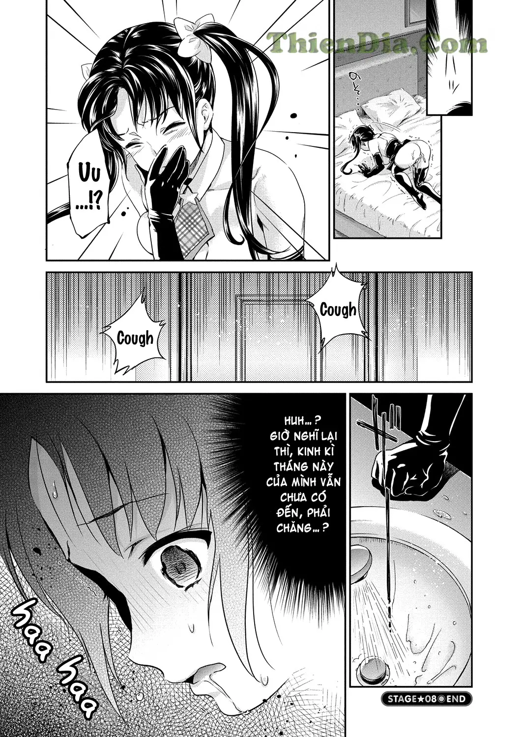 Idol Densetsu Kirari - Kirari, the Legend of IDOL - Full trang 146
