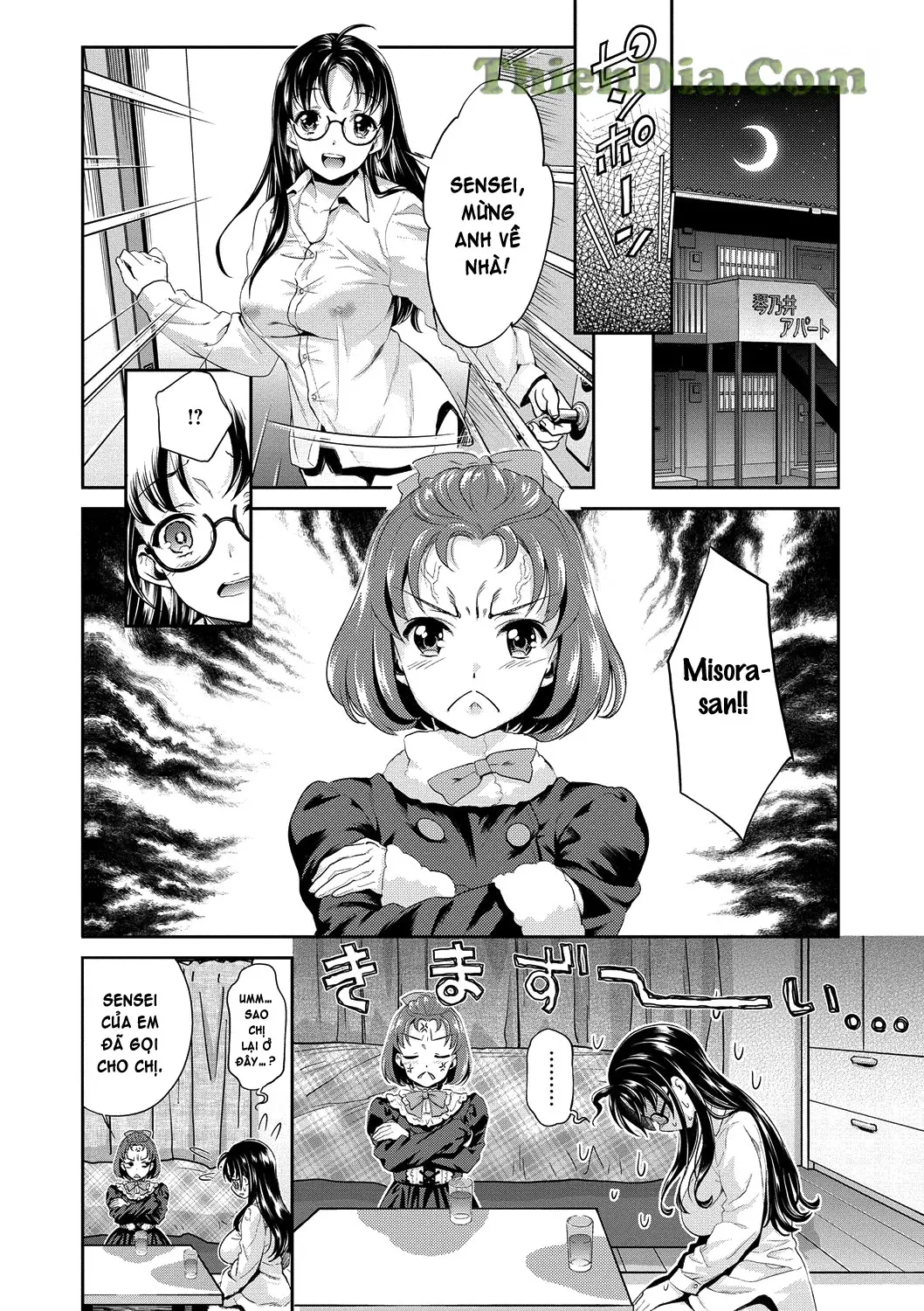 Idol Densetsu Kirari - Kirari, the Legend of IDOL - Full trang 164