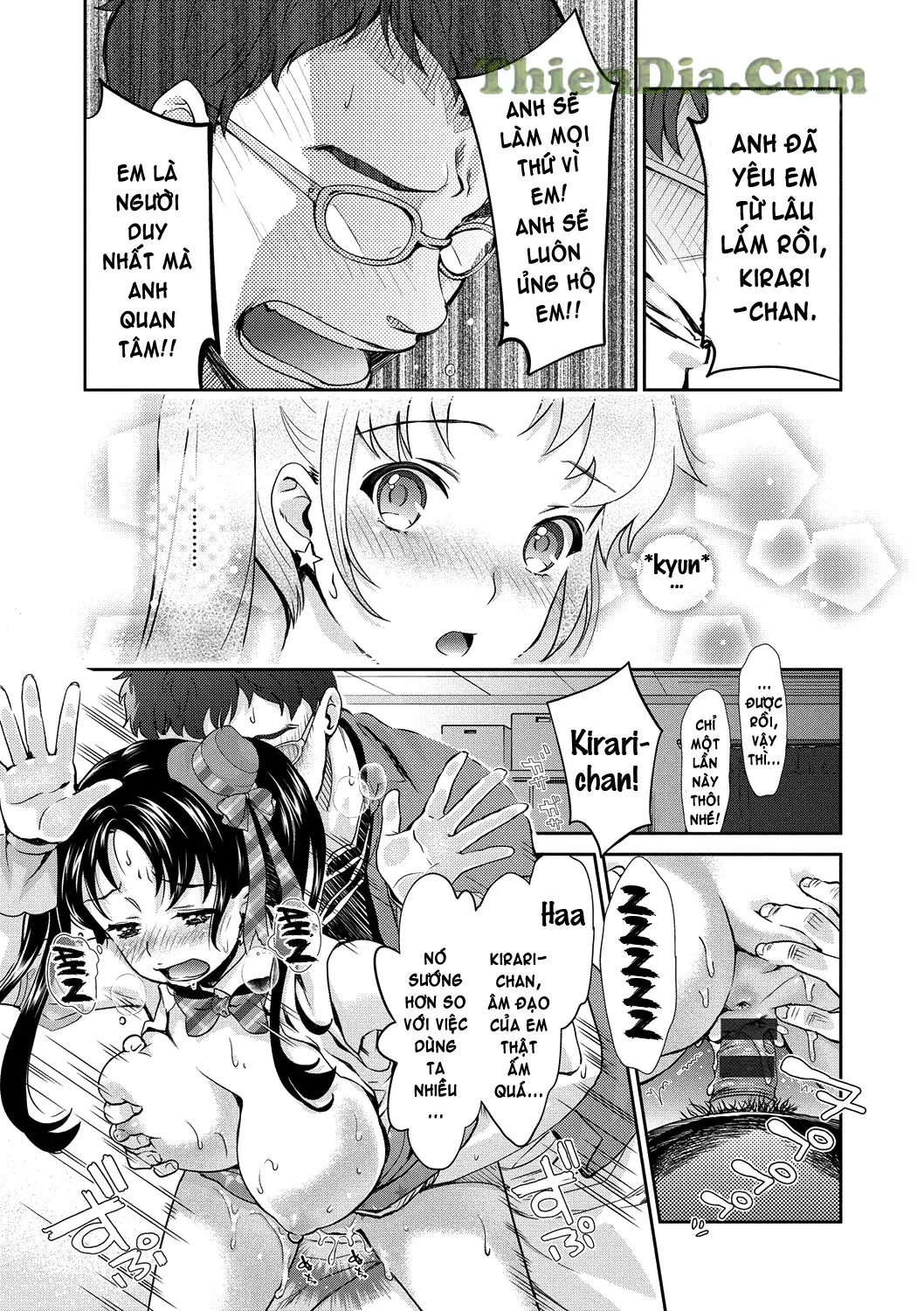 Idol Densetsu Kirari - Kirari, the Legend of IDOL - Full trang 18