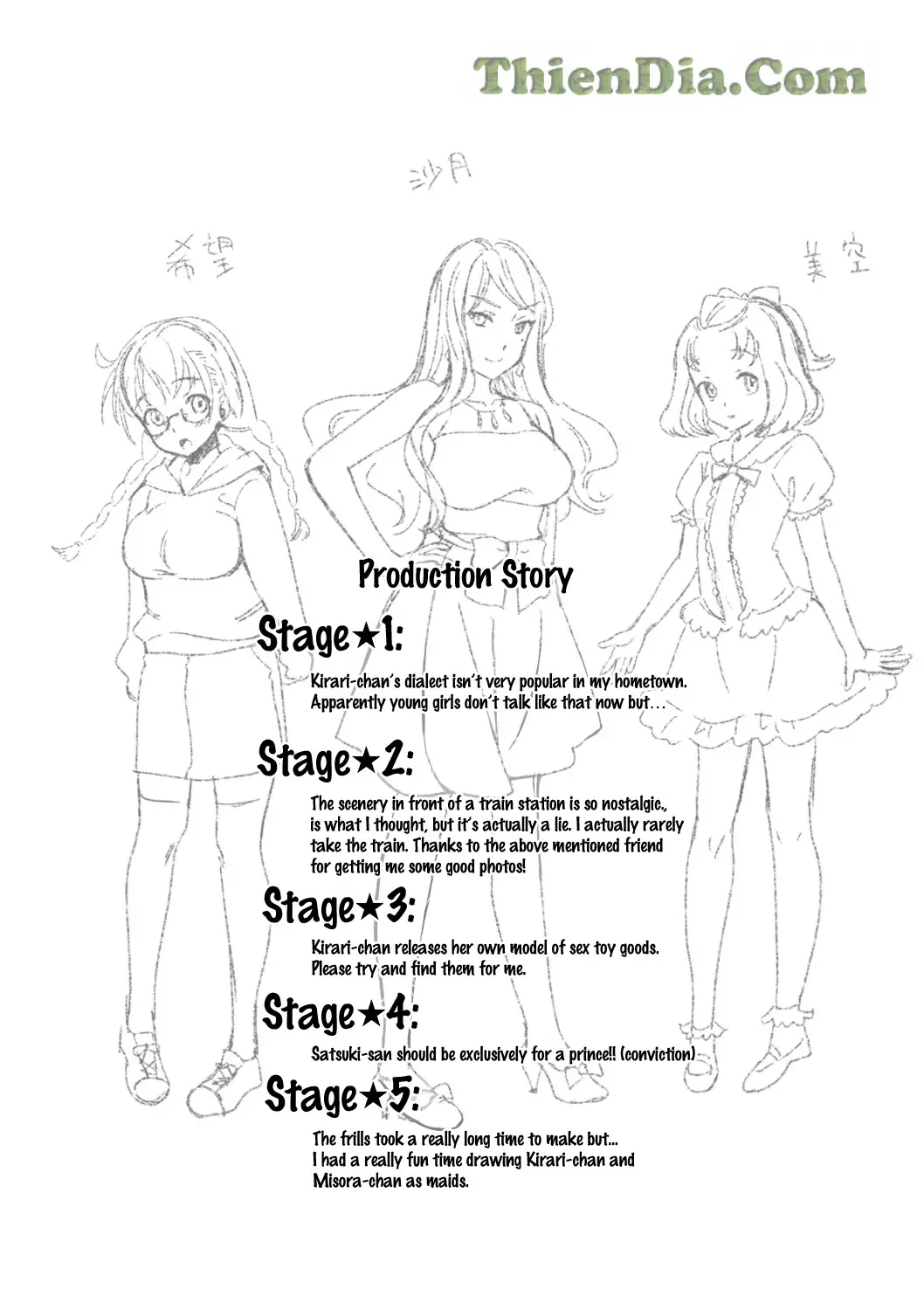 Idol Densetsu Kirari - Kirari, the Legend of IDOL - Full trang 185