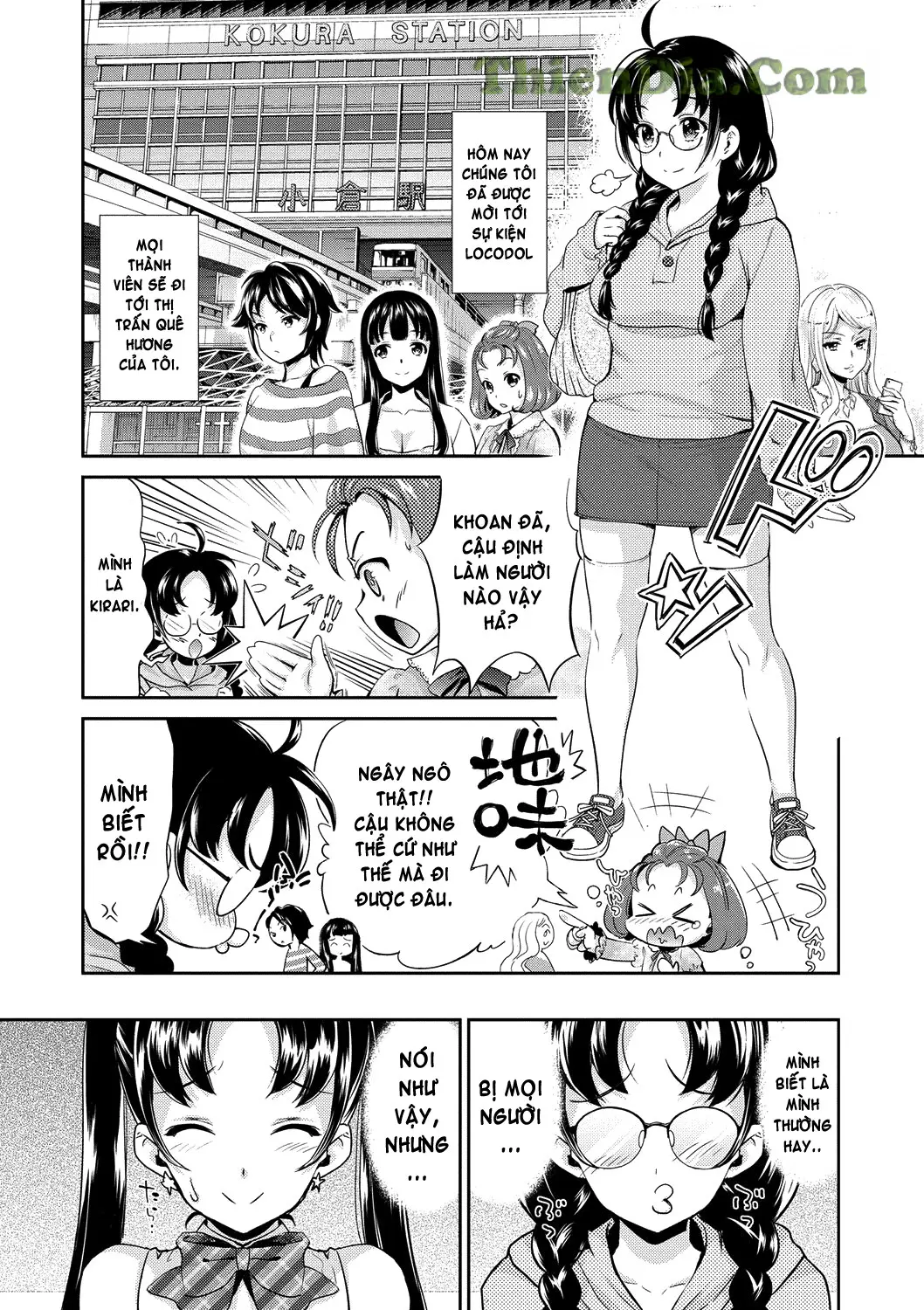 Idol Densetsu Kirari - Kirari, the Legend of IDOL - Full trang 23
