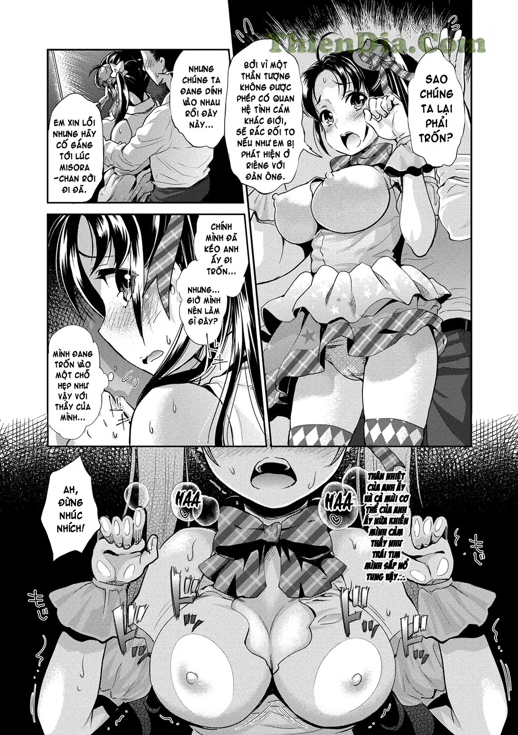 Idol Densetsu Kirari - Kirari, the Legend of IDOL - Full trang 28