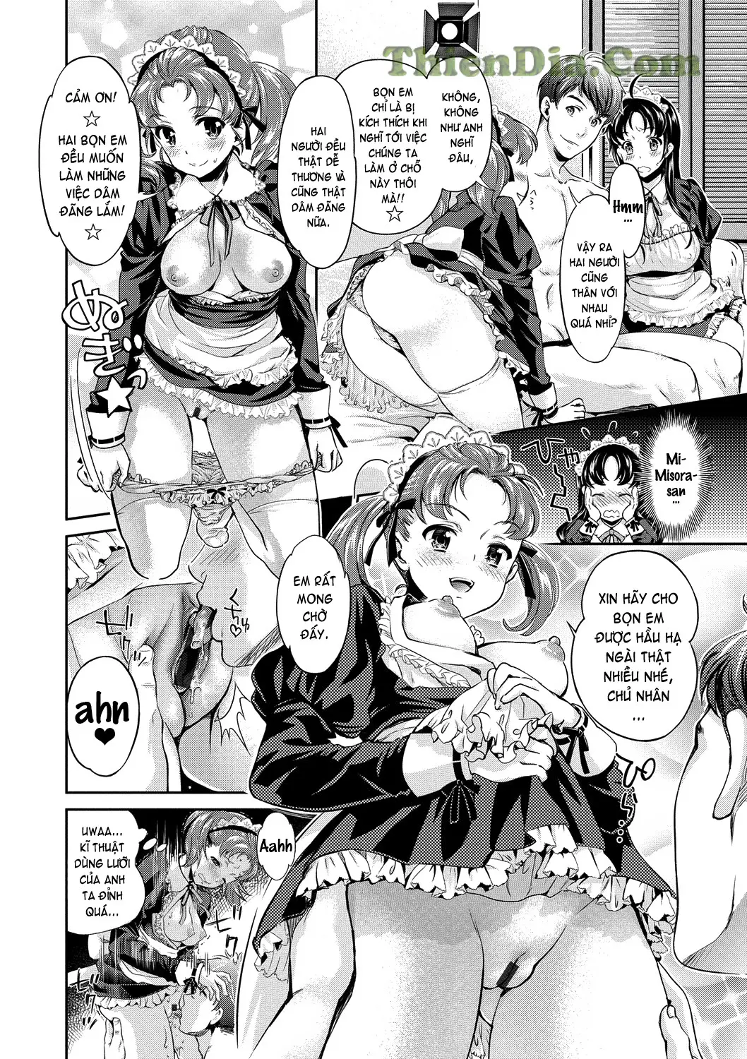 Idol Densetsu Kirari - Kirari, the Legend of IDOL - Full trang 81