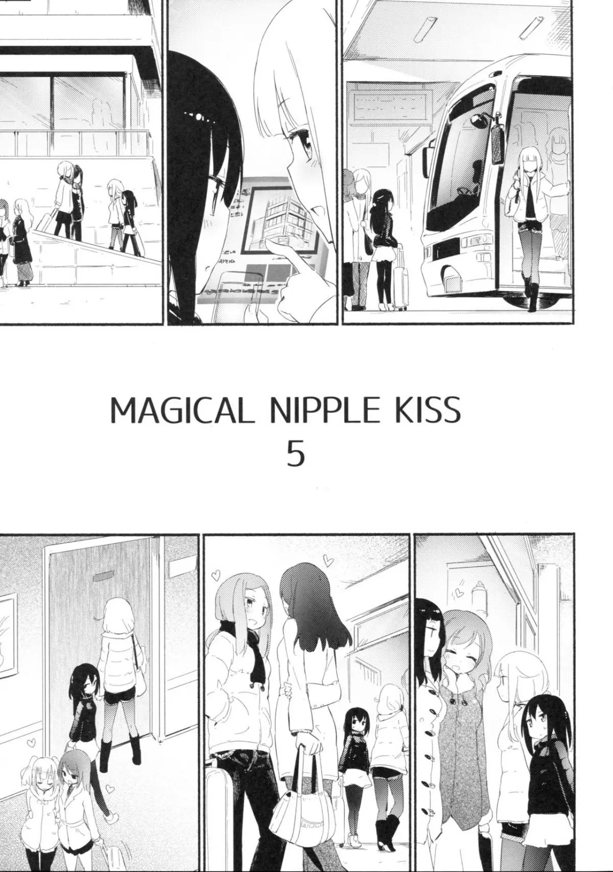 Magical Nipple Kiss 5 - Full trang 2