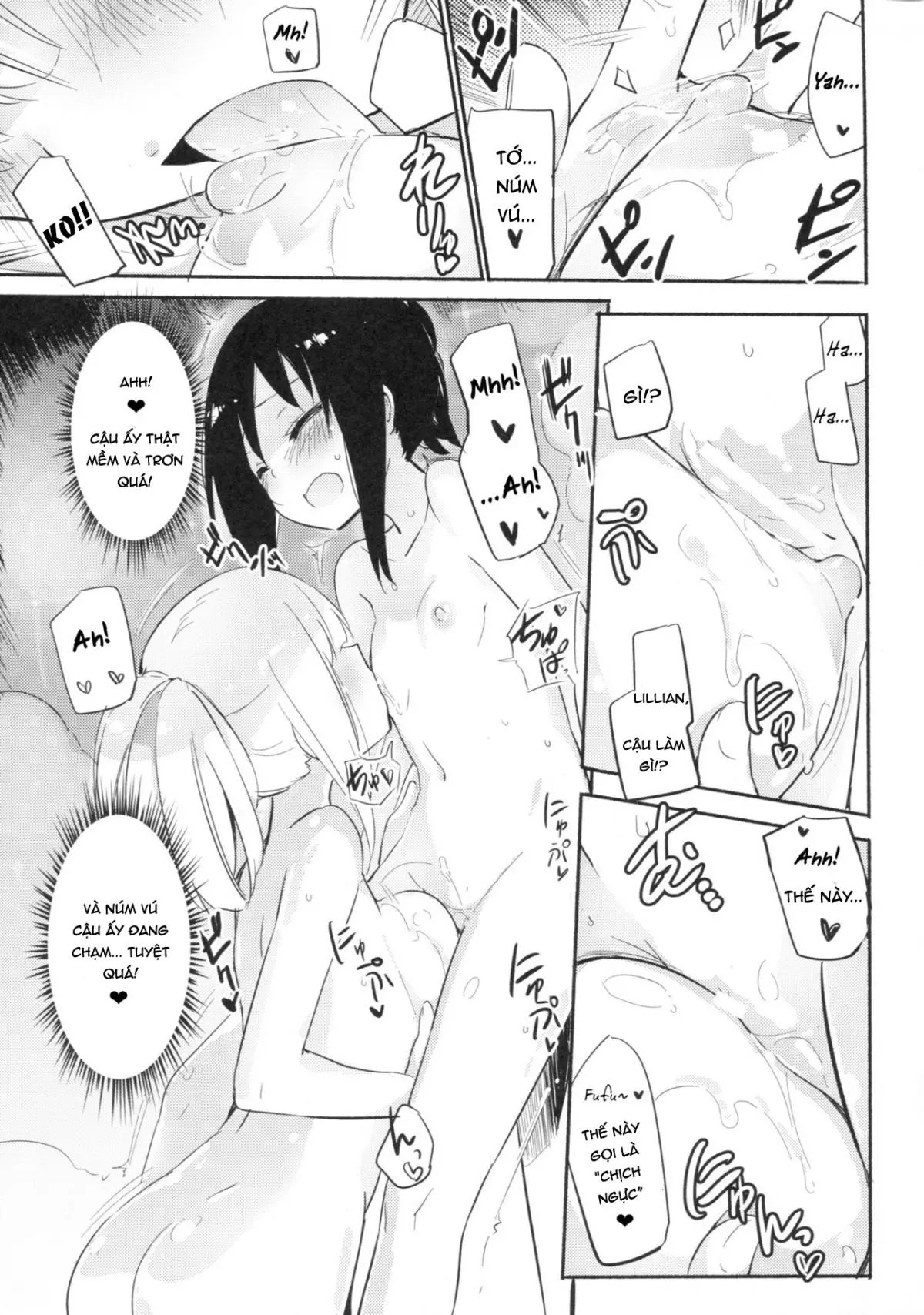 Magical Nipple Kiss 5 - Full trang 8