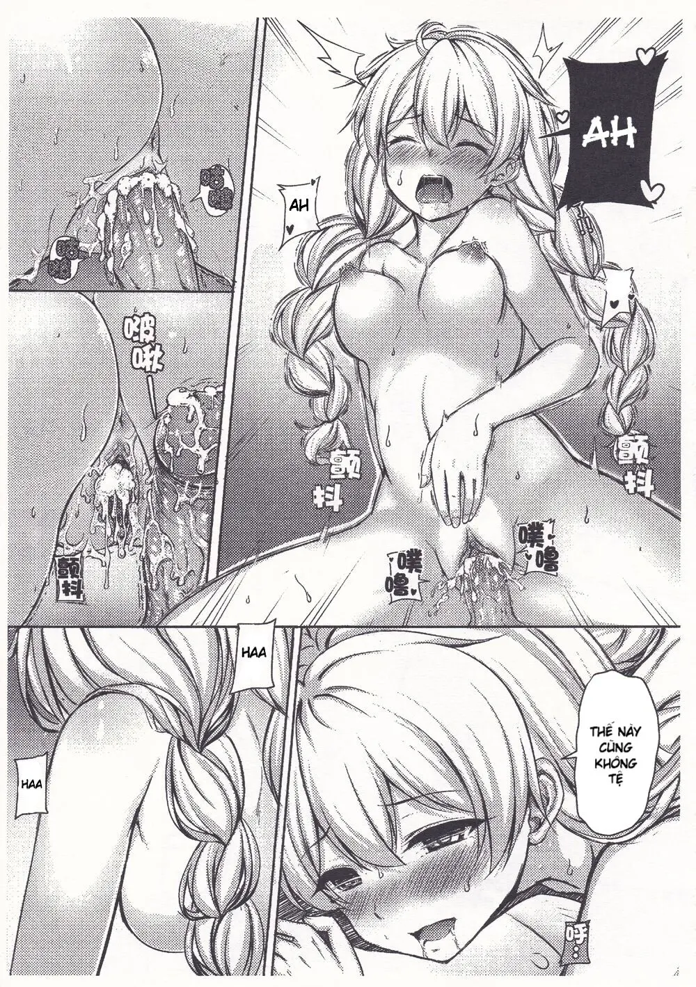 Kiana OnsenJiken - Full trang 17