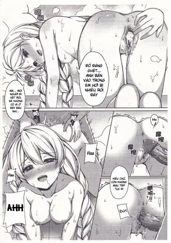 Kiana OnsenJiken - Full trang 18