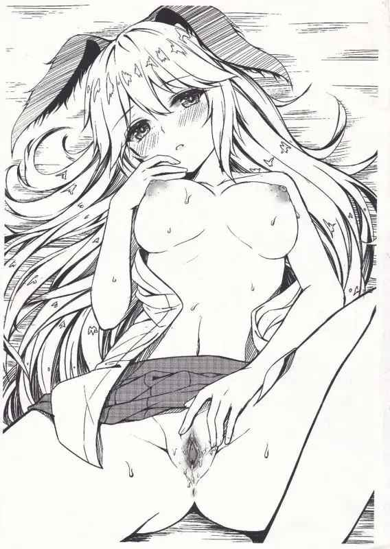 Kiana OnsenJiken - Full trang 26