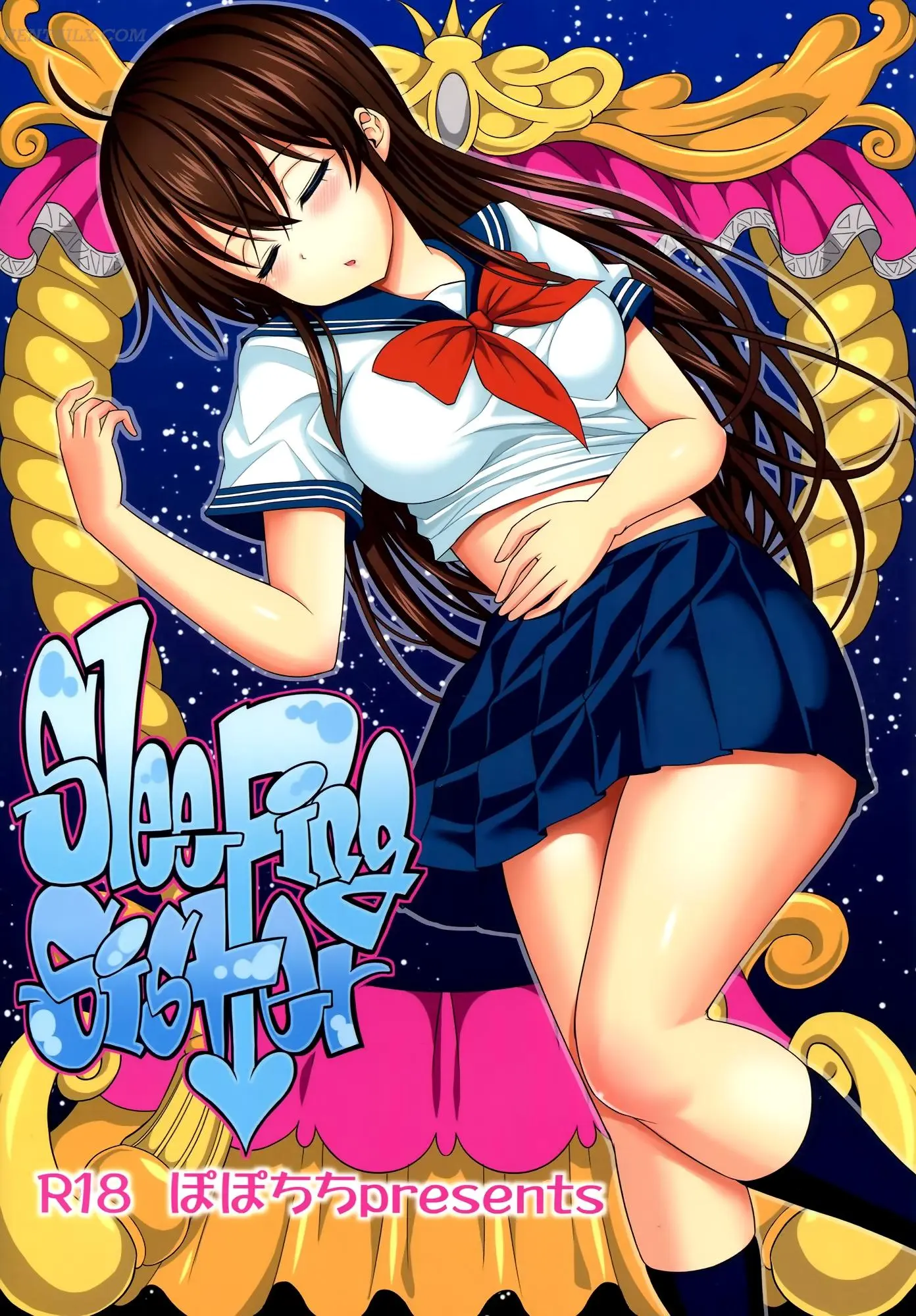 Neteiru Imouto ~Ijiru Ani~ - Full trang 20