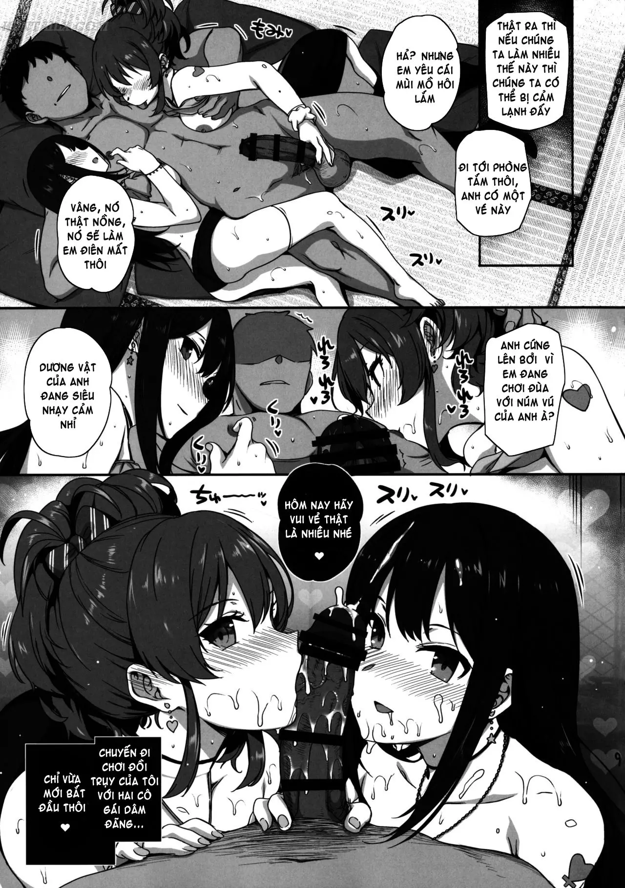 Inran NUDIE TRIP ~sex harem 02~ + Omake Clear File - Full trang 10
