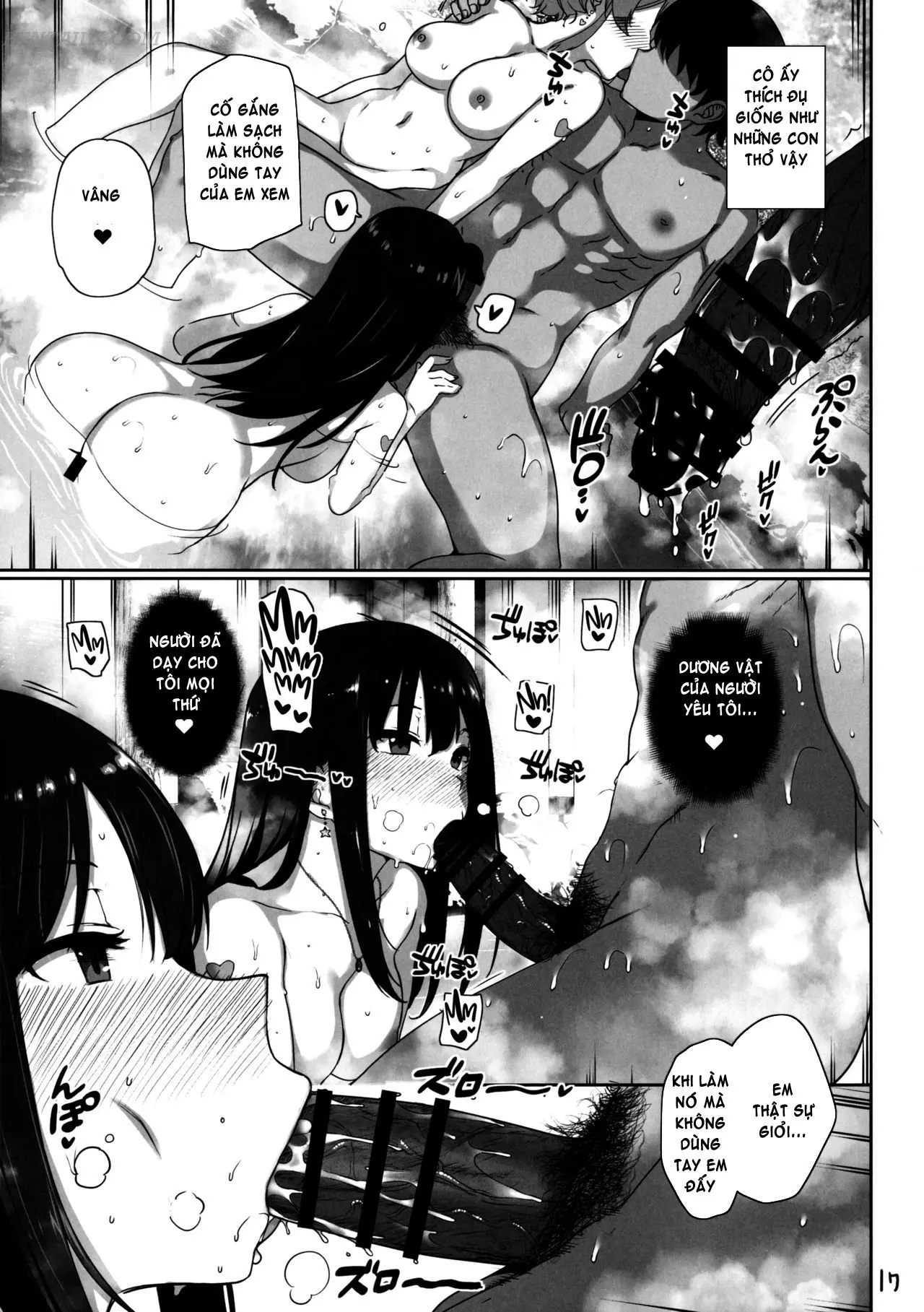 Inran NUDIE TRIP ~sex harem 02~ + Omake Clear File - Full trang 18