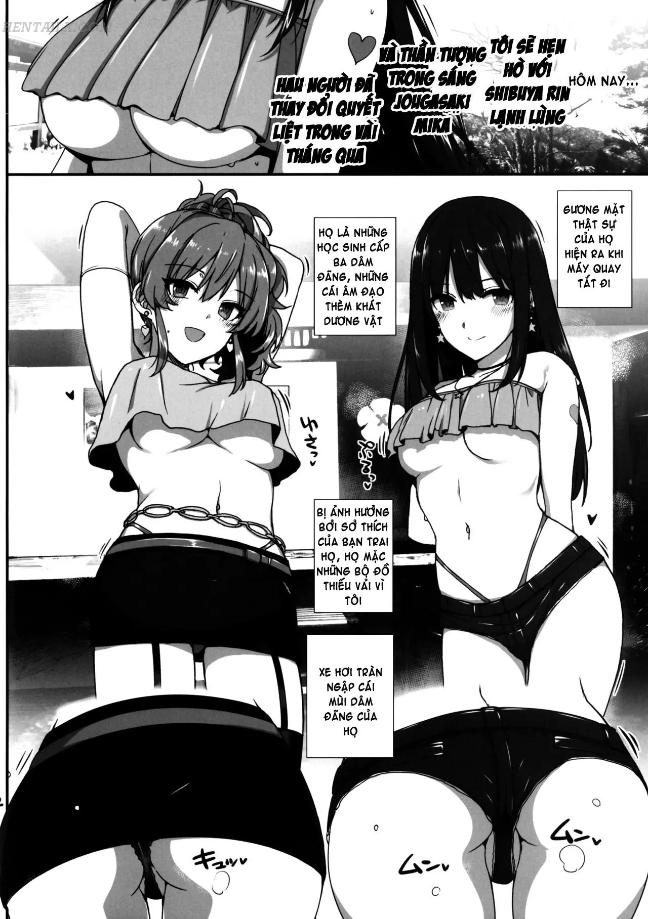 Inran NUDIE TRIP ~sex harem 02~ + Omake Clear File - Full trang 3