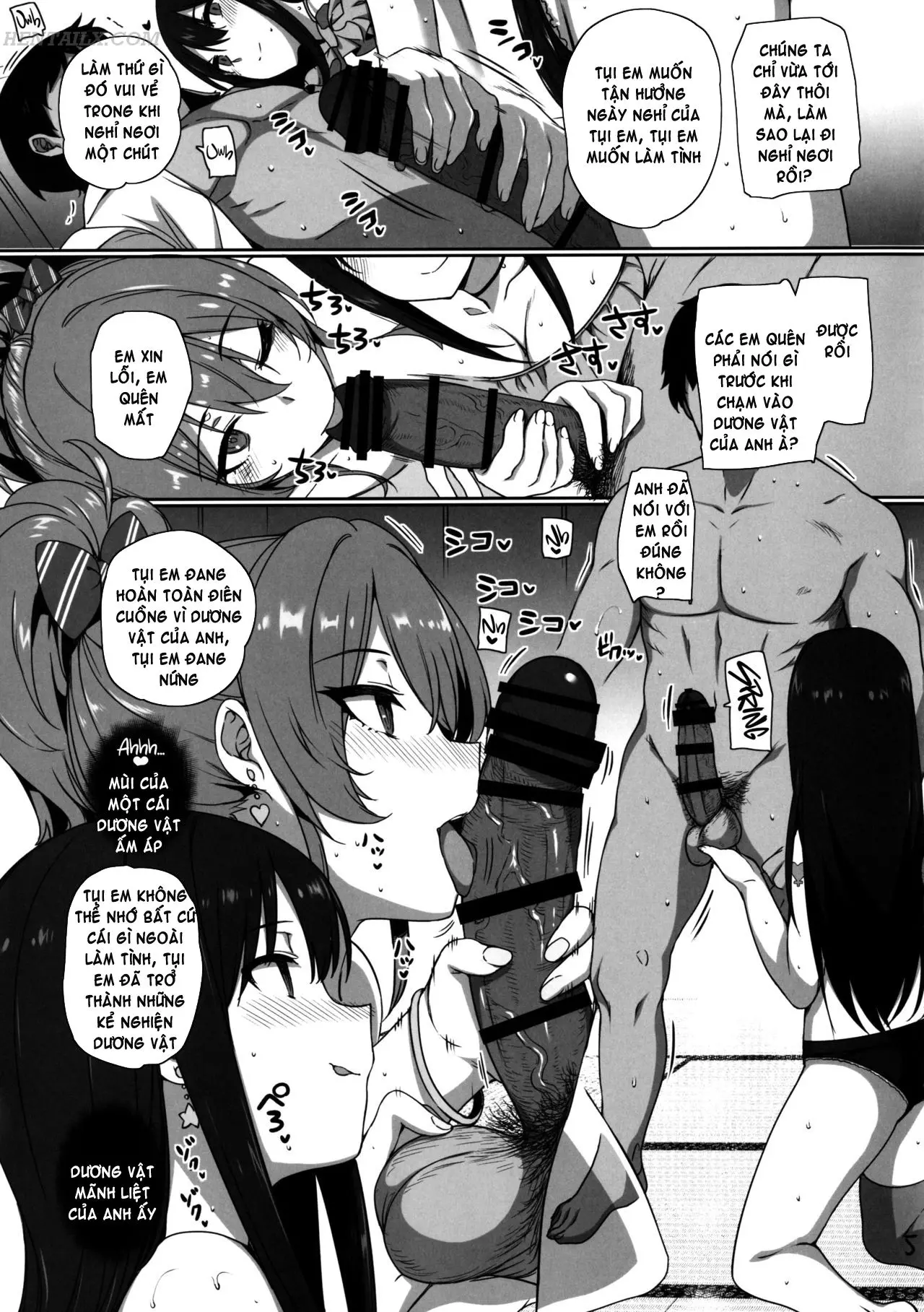 Inran NUDIE TRIP ~sex harem 02~ + Omake Clear File - Full trang 6