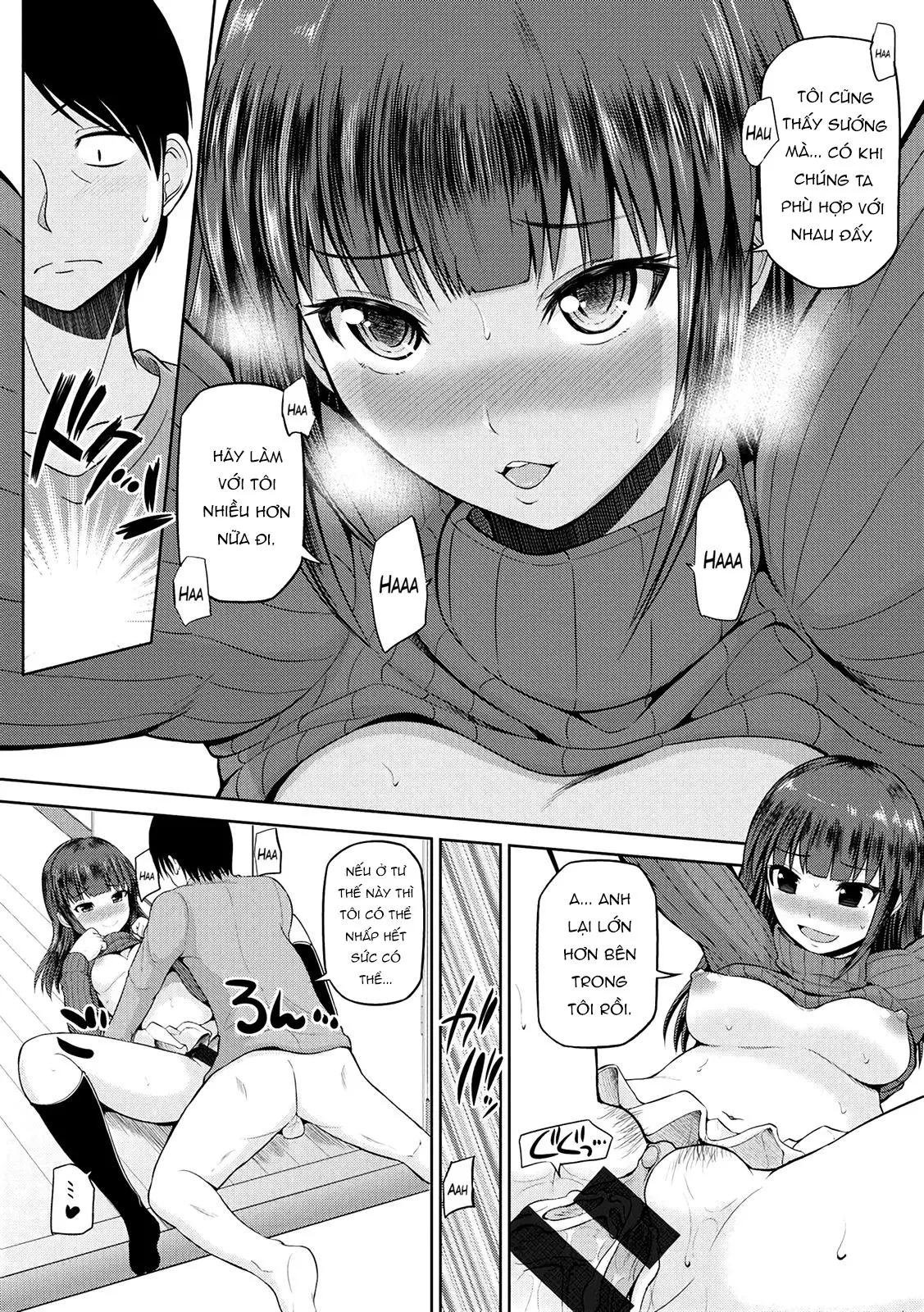 Watashi ni Mawashite Ura Kairanban Ch. 1 - Full trang 17