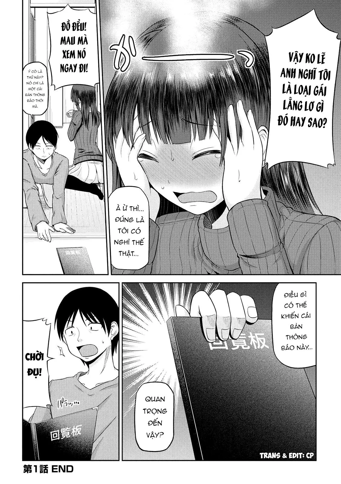 Watashi ni Mawashite Ura Kairanban Ch. 1 - Full trang 21