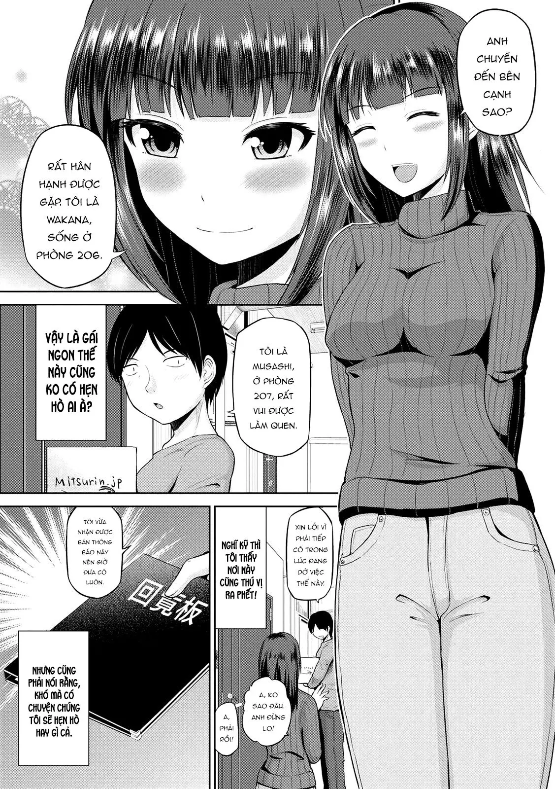 Watashi ni Mawashite Ura Kairanban Ch. 1 - Full trang 7