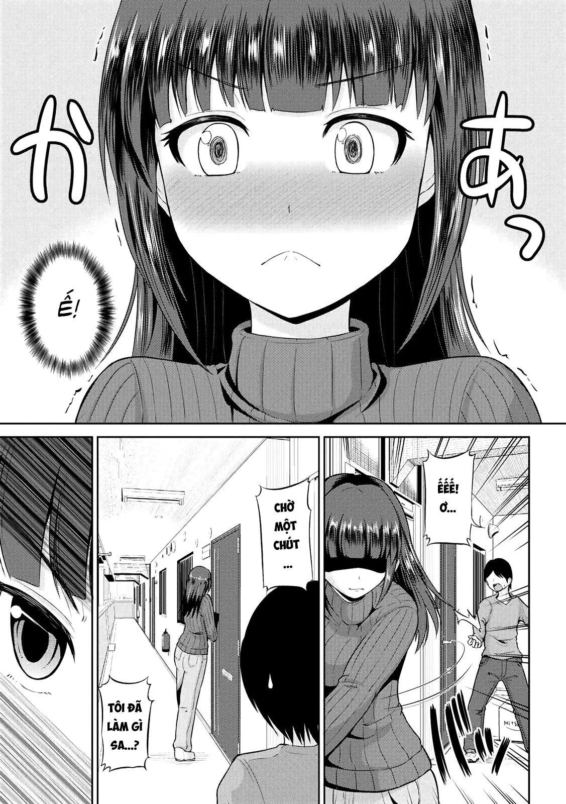 Watashi ni Mawashite Ura Kairanban Ch. 1 - Full trang 8