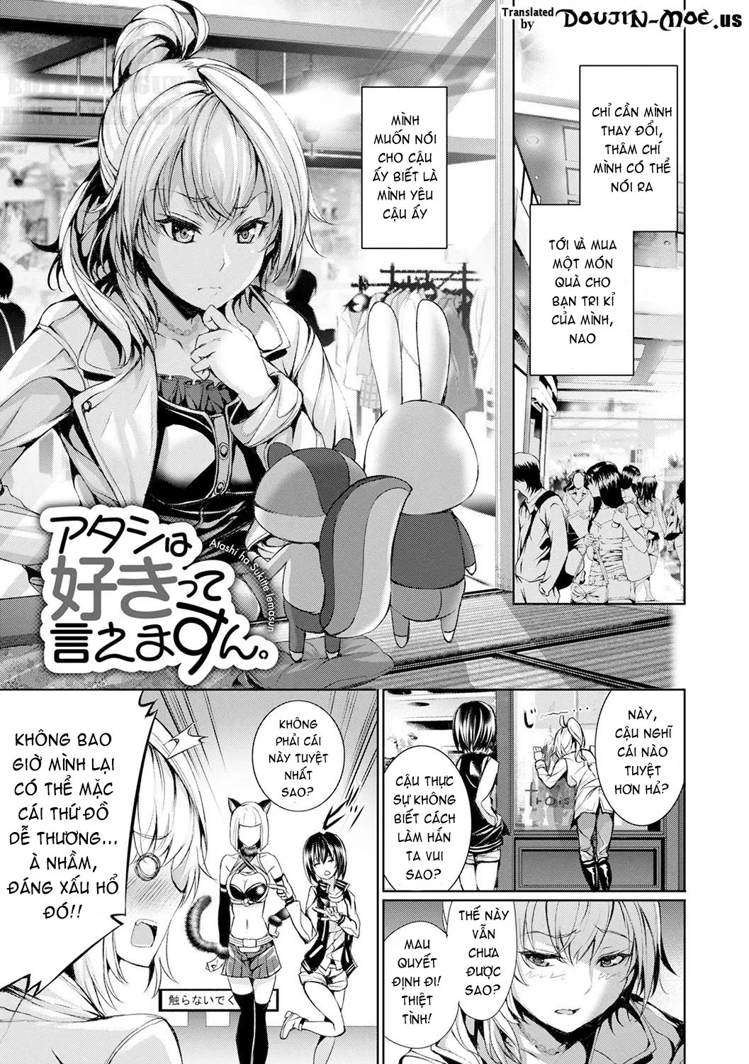 Henai Heroism - Full trang 121
