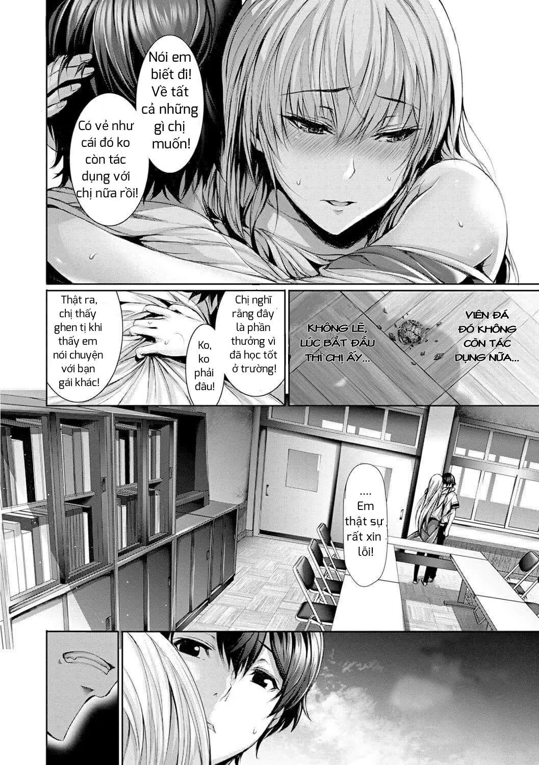 Henai Heroism - Full trang 16