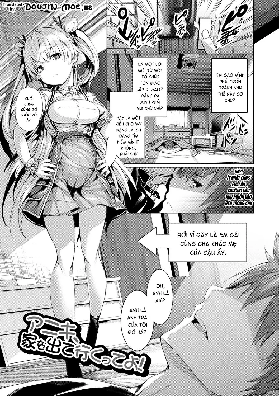 Henai Heroism - Full trang 44