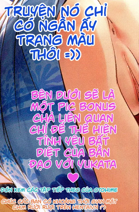 Otomehime Ch. 1-5 - Full trang 11