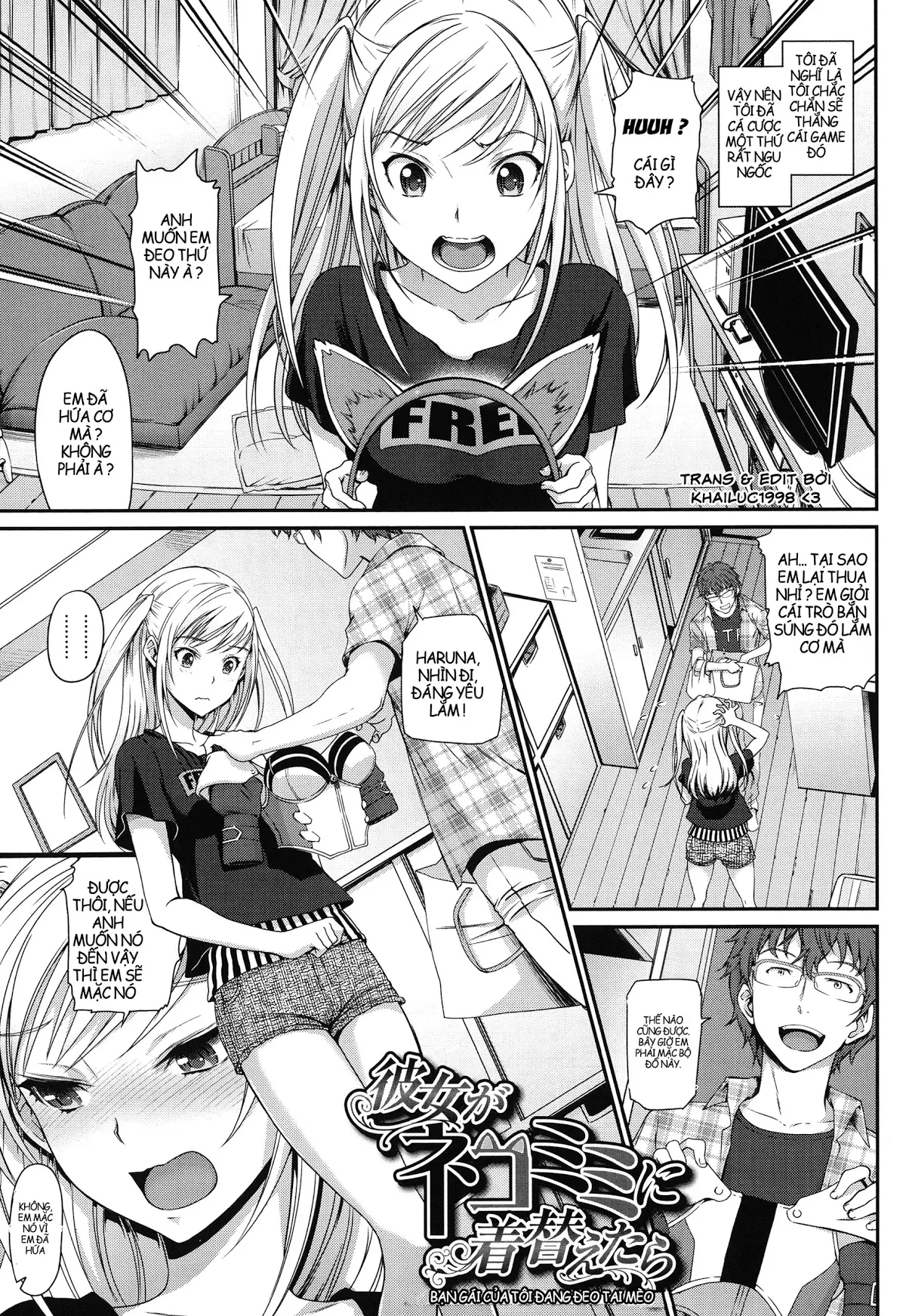 Otomehime Ch. 1-5 - Full trang 22