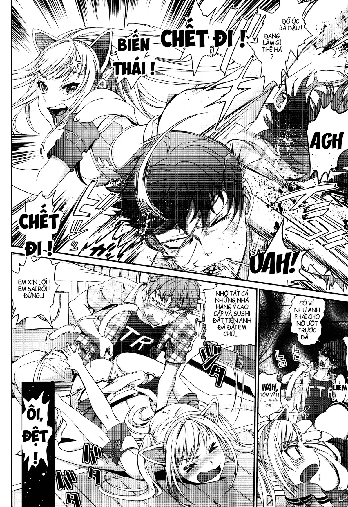 Otomehime Ch. 1-5 - Full trang 25