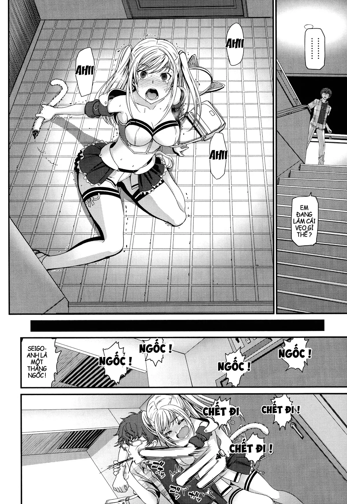 Otomehime Ch. 1-5 - Full trang 29