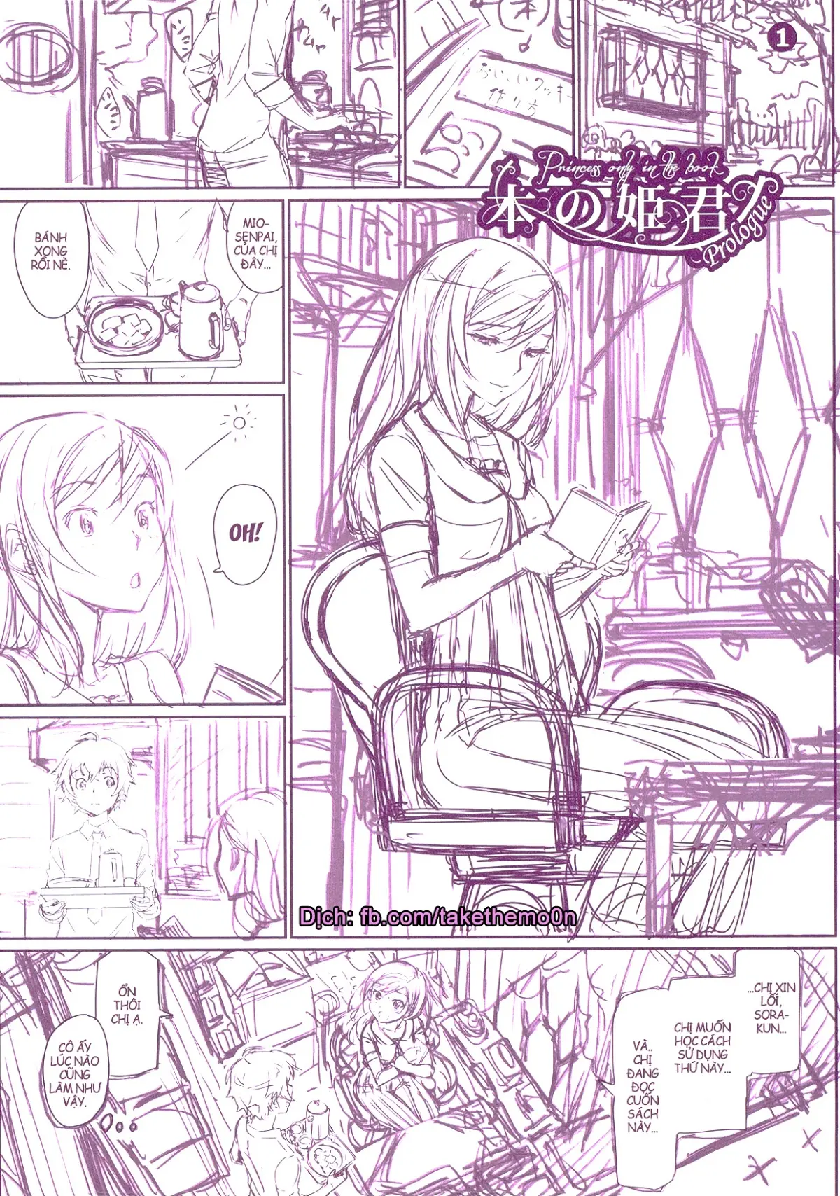 Otomehime Ch. 1-5 - Full trang 3