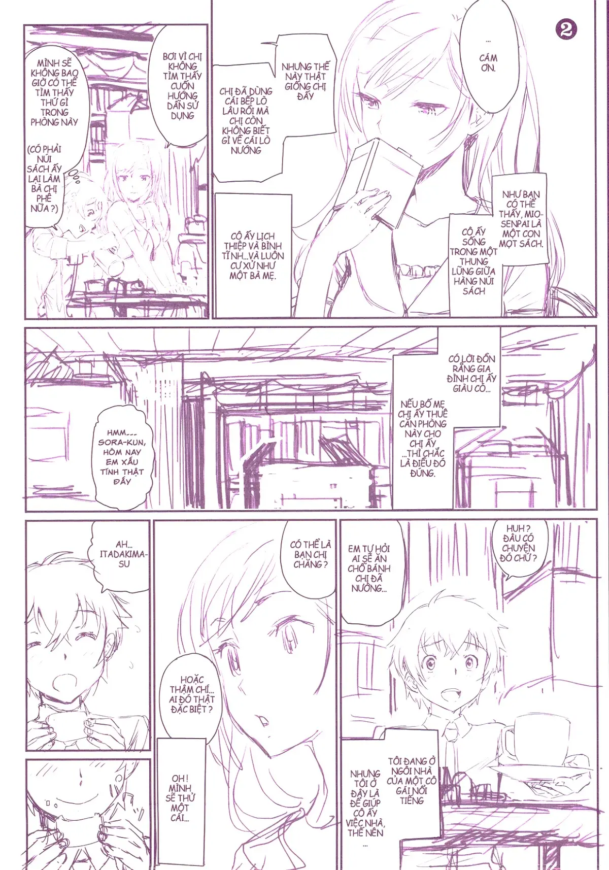 Otomehime Ch. 1-5 - Full trang 4