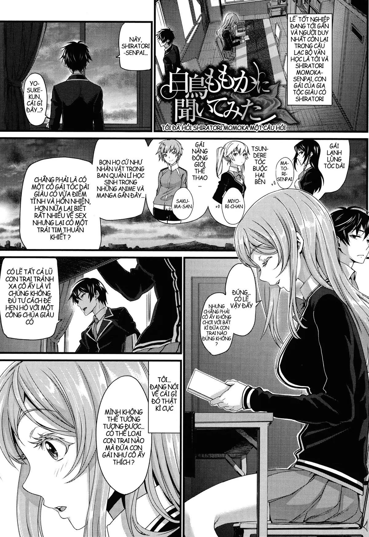 Otomehime Ch. 1-5 - Full trang 40