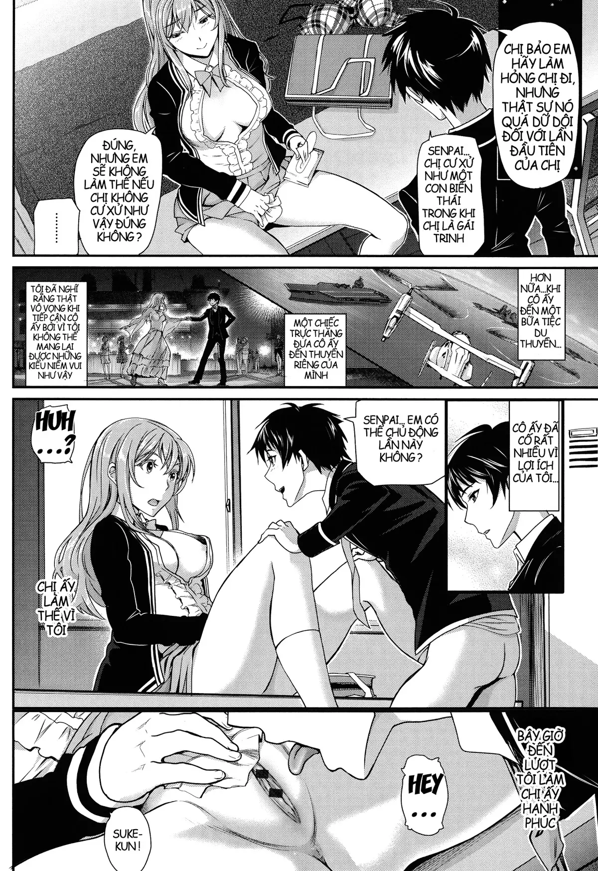 Otomehime Ch. 1-5 - Full trang 48