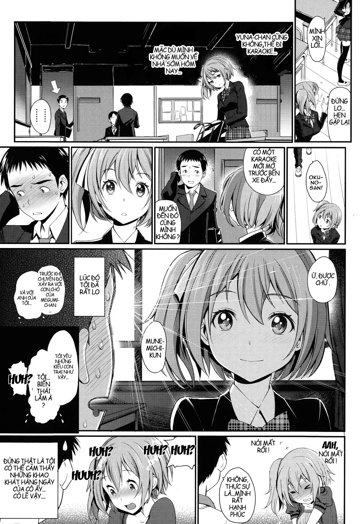 Otomehime Ch. 1-5 - Full trang 54