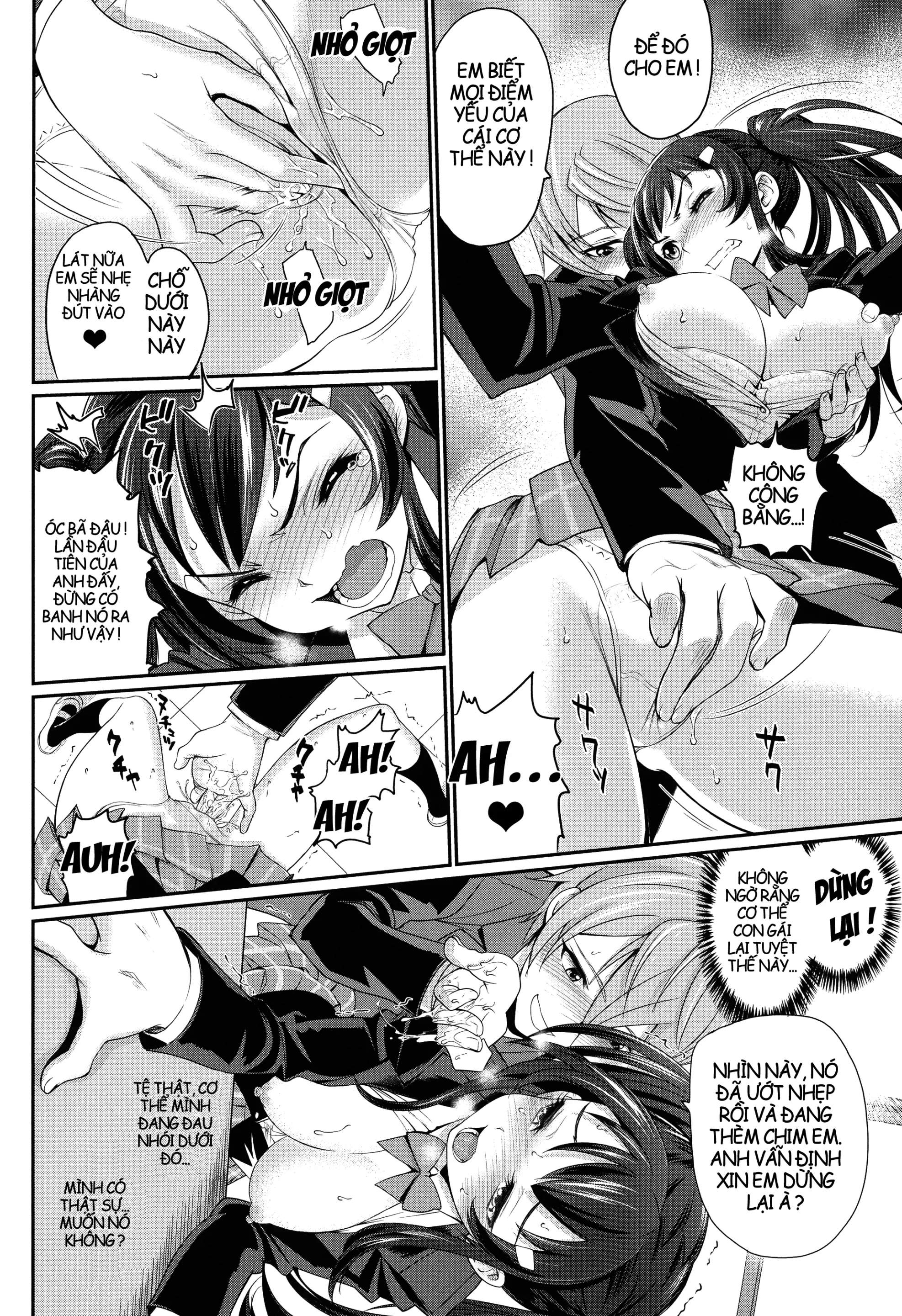 Otomehime Ch. 1-5 - Full trang 70