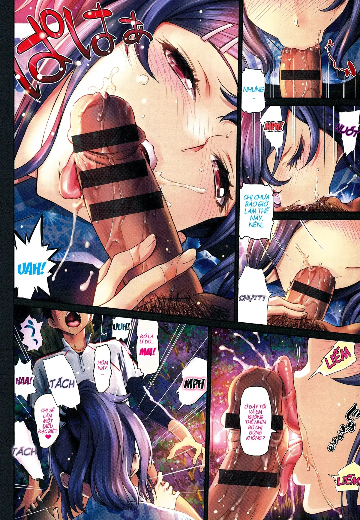 Otomehime Ch. 1-5 - Full trang 8