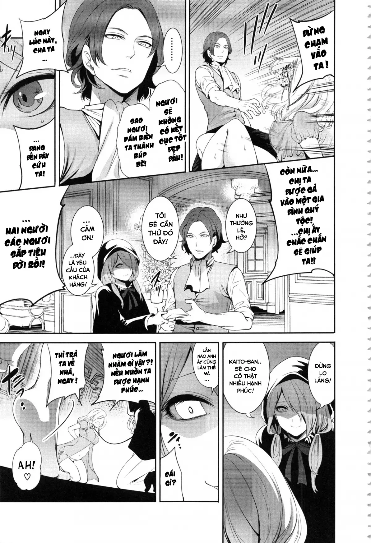 Doll no Yakata Ch. 1 - Full trang 10
