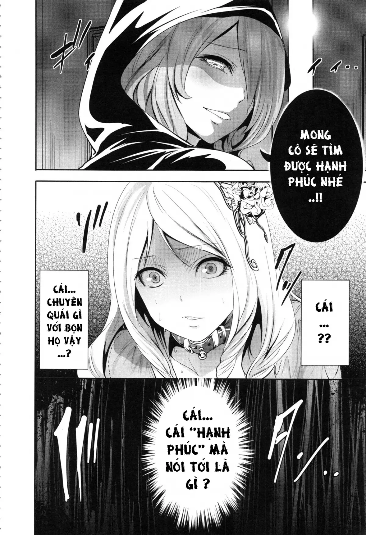 Doll no Yakata Ch. 1 - Full trang 13