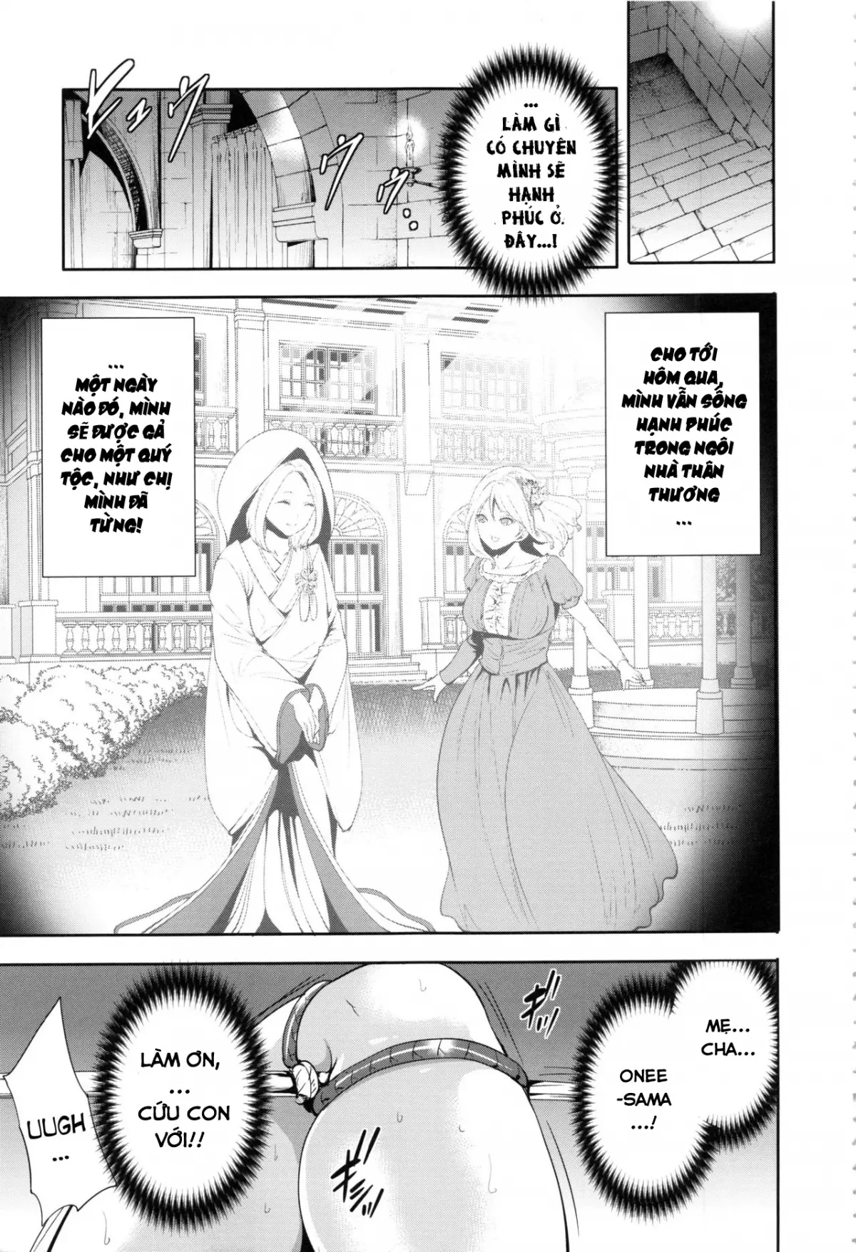 Doll no Yakata Ch. 1 - Full trang 14