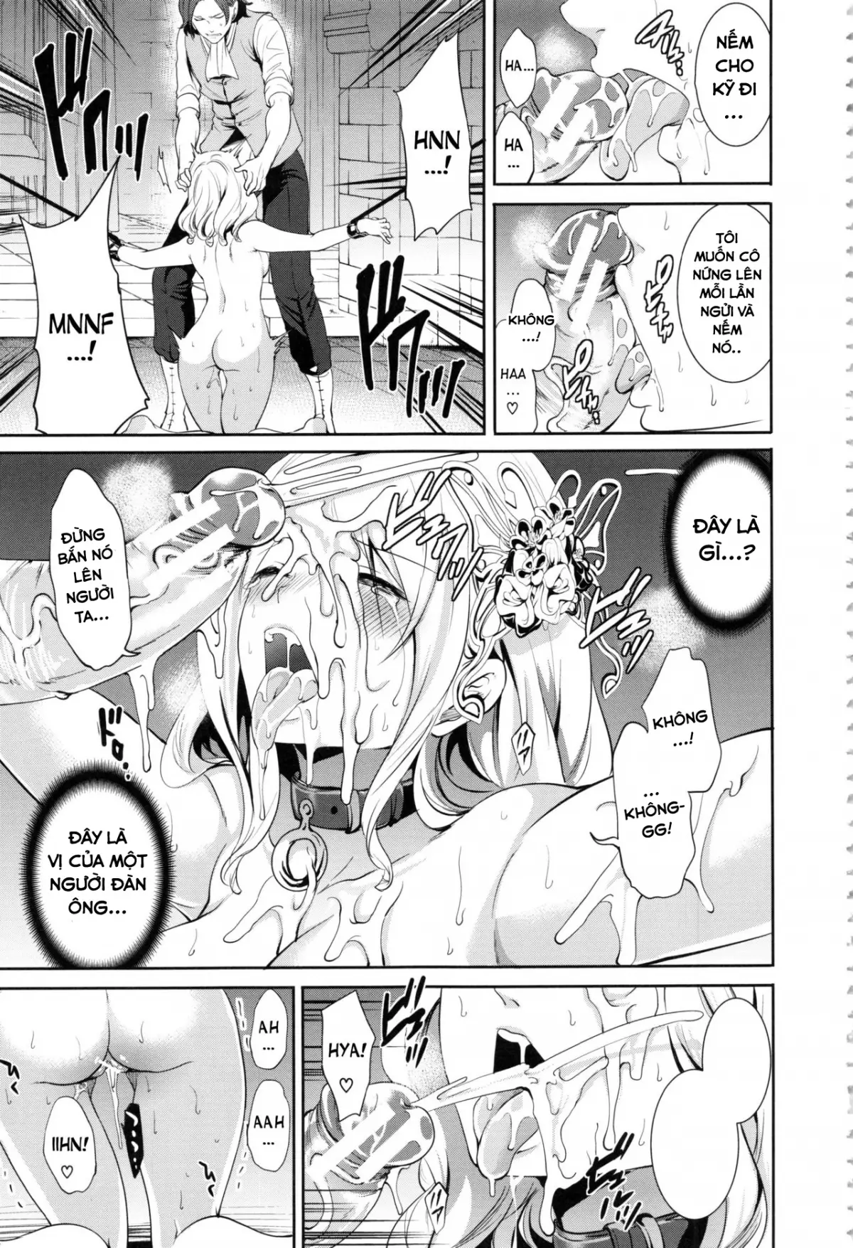 Doll no Yakata Ch. 1 - Full trang 22