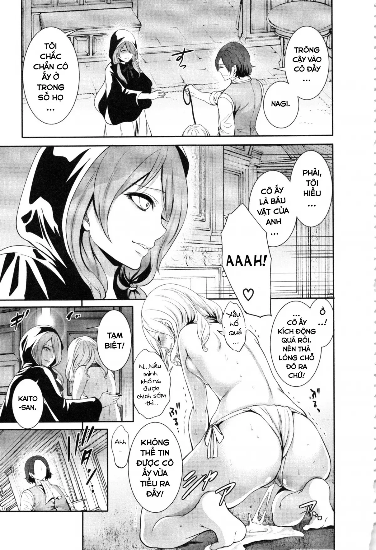 Doll no Yakata Ch. 1 - Full trang 44