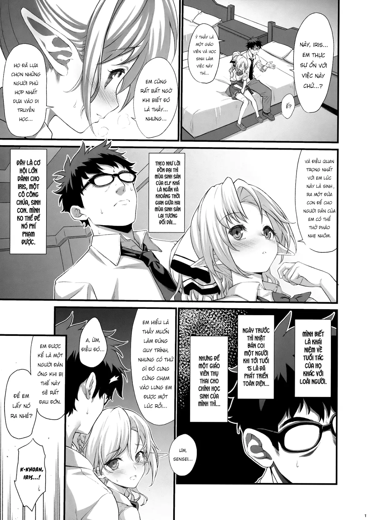 Enjo Kouhai 1-3 - Full trang 10