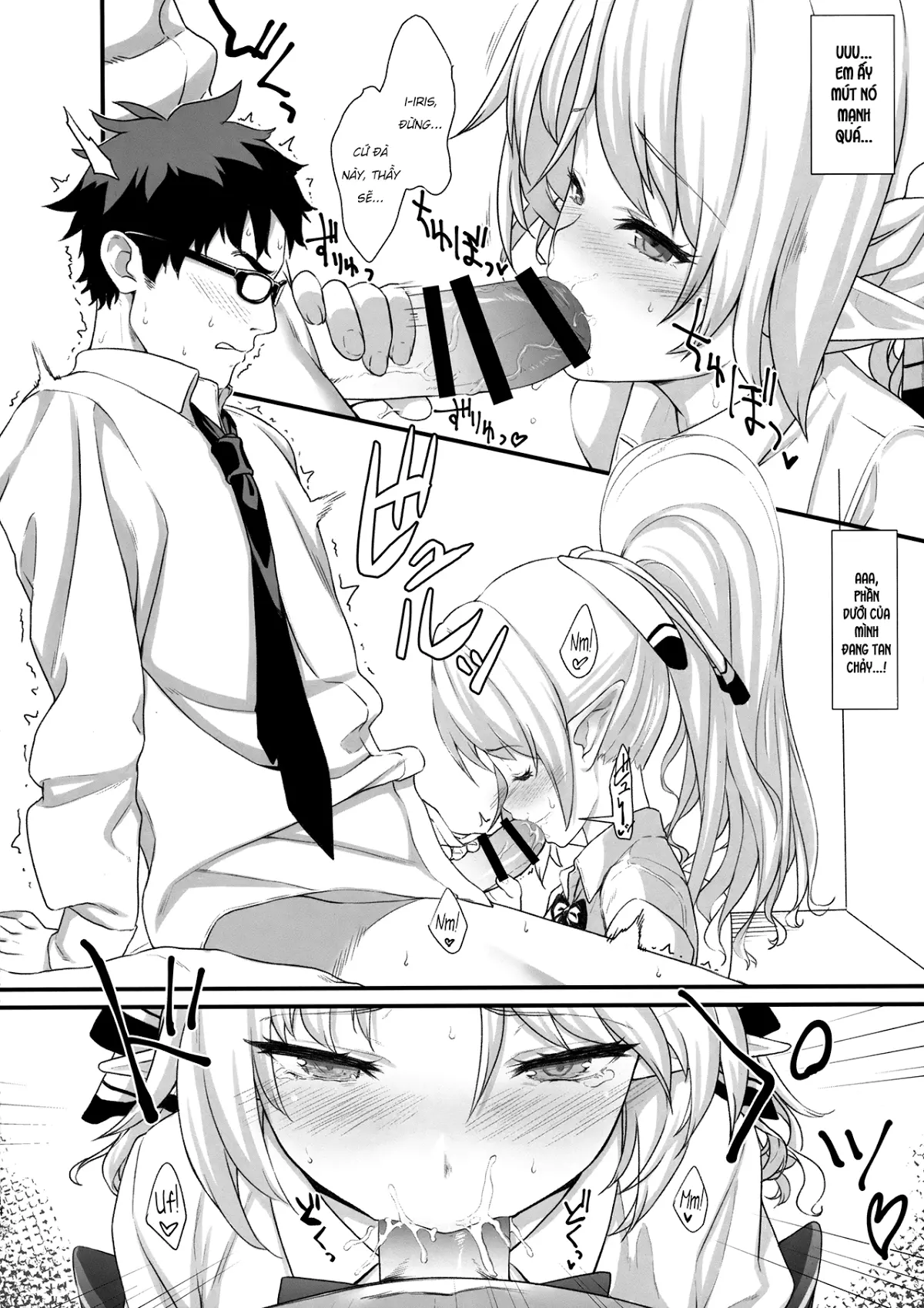 Enjo Kouhai 1-3 - Full trang 13